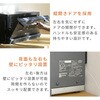 YRZ-WF150TV(W) 時短オーブンレンジ 15L フラット YAMAZEN(山善) 05803161