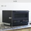 YRZ-WF150TV(W) 時短オーブンレンジ 15L フラット YAMAZEN(山善) 05803161