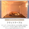 AMRV-F230(B) 電子レンジ フラットテーブル ヘルツフリー 単機能レンジ YAMAZEN(山善) 05803170