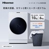 HWF-D100SL-W ドラム式洗濯乾燥機 洗濯10kg 乾燥6kg 自動投入 温水洗浄 Hisense(ハイセンス) 05803179