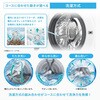 HWF-D100SL-W ドラム式洗濯乾燥機 洗濯10kg 乾燥6kg 自動投入 温水洗浄 Hisense(ハイセンス) 05803179