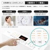 HWF-D100SL-W ドラム式洗濯乾燥機 洗濯10kg 乾燥6kg 自動投入 温水洗浄 Hisense(ハイセンス) 05803179