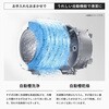 HWF-D100SL-W ドラム式洗濯乾燥機 洗濯10kg 乾燥6kg 自動投入 温水洗浄 Hisense(ハイセンス) 05803179