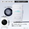 HWF-D100SL-W ドラム式洗濯乾燥機 洗濯10kg 乾燥6kg 自動投入 温水洗浄 Hisense(ハイセンス) 05803179