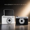 AN-DC006-BK チルト式WiFiデジタルカメラ KEIYO 05803249