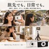 AN-DC006-BK チルト式WiFiデジタルカメラ KEIYO 05803249
