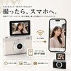 AN-DC006-BK チルト式WiFiデジタルカメラ KEIYO 05803249