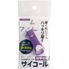 00271717 防災防犯ホイッスル サイコール 三和製作所 05803958