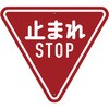 416330 05805437
