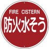 067572 05805717