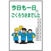 WF8 05808989