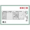 WF15 05809156