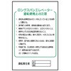 WF33 05809260
