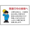 WF14 05809287