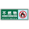 一般分別104 05810206