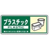 一般分別113 05810642