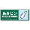 一般分別112 05810730