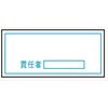 置場108 05810739