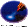 3246 yVnCeX^ HIOKI(ud@) 05811206