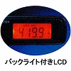3246 yVnCeX^ HIOKI(ud@) 05811206