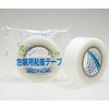 包装用粘着テープ リンレイテープ