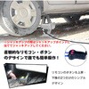 a37105 スチール電動ジャッキ ファミリー・ライフ 05817459
