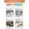 HR-VC007W 全自動ステンレス真空保存容器 KEEPPOT Hi-Rose 05819927