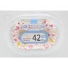 - おかずカップ ドット柄 小判型 42枚入 オカザキ 05820189