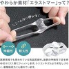 173 外反母趾楽歩(R) 女性用 フリーサイズ クリア 1個 木原産業 05820801