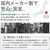173 外反母趾楽歩(R) 女性用 フリーサイズ クリア 1個 木原産業 05820801