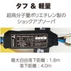 EHCN-10A-DW-150-LL 150kg対応フルハーネス型墜落制止用器具 ロープ式2丁掛け サンコー(タイタン) 05824520