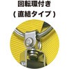 EHCN-10A-DW-150-LL 150kg対応フルハーネス型墜落制止用器具 ロープ式2丁掛け サンコー(タイタン) 05824520
