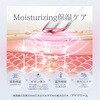 AMYY31 ANLAN EMS目元美顔器 ANLAN 05824922