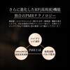 01-ADRY14-10A ANLAN RF温冷美顔器PRO ANLAN 05824931