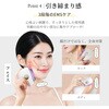 DYM-054 ANLAN 温冷リフトかっさ ANLAN 05824940