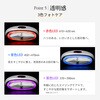 DYM-054 ANLAN 温冷リフトかっさ ANLAN 05824940