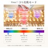 DYM-054 ANLAN 温冷リフトかっさ ANLAN 05824940