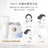 DYM-054 ANLAN 温冷リフトかっさ ANLAN 05824940