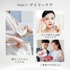 DYM-054 ANLAN 温冷リフトかっさ ANLAN 05824940