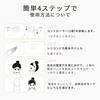 A-SLY11-J1 ANLAN EMSフェイスベルト ANLAN 05824949