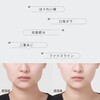 A-SLY11-J1 ANLAN EMSフェイスベルト ANLAN 05824949