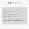 A-SLY11-J1 ANLAN EMSフェイスベルト ANLAN 05824949