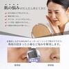ACPJ31 ANLAN ロイヤルウォーターピーリング ANLAN 05824967