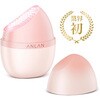 APMRY53 ANLAN Rose Lumi 美顔器 ANLAN 05824976