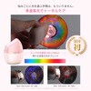 APMRY53 ANLAN Rose Lumi 美顔器 ANLAN 05824976