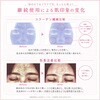 APMRY53 ANLAN Rose Lumi 美顔器 ANLAN 05824976
