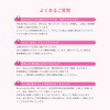 APMRY53 ANLAN Rose Lumi 美顔器 ANLAN 05824976