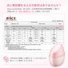 APMRY53 ANLAN Rose Lumi 美顔器 ANLAN 05824976