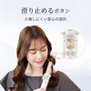 908A ANLAN オールカールアイロン ANLAN 05824992