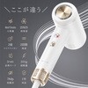AU707 ANLAN ダブルケアドライヤーSE ANLAN 05825010